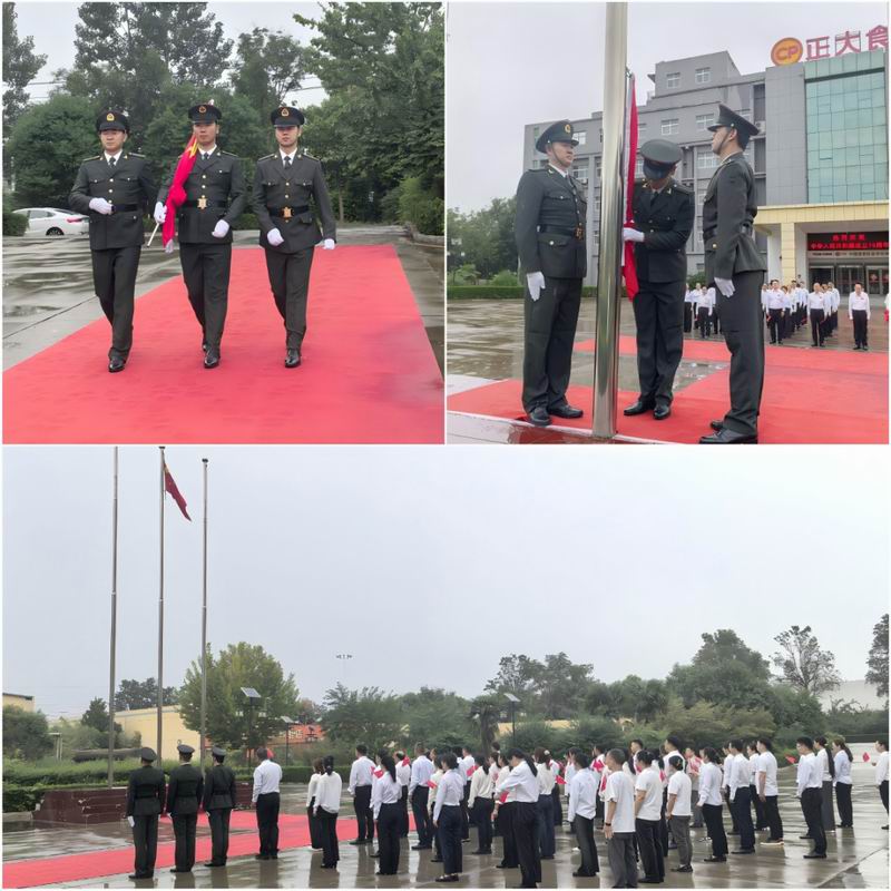 1760508416760415.jpg 640_wx_fmt=png&from=appmsg&tp=webp&wxfrom=5&wx_lazy=1.jpg